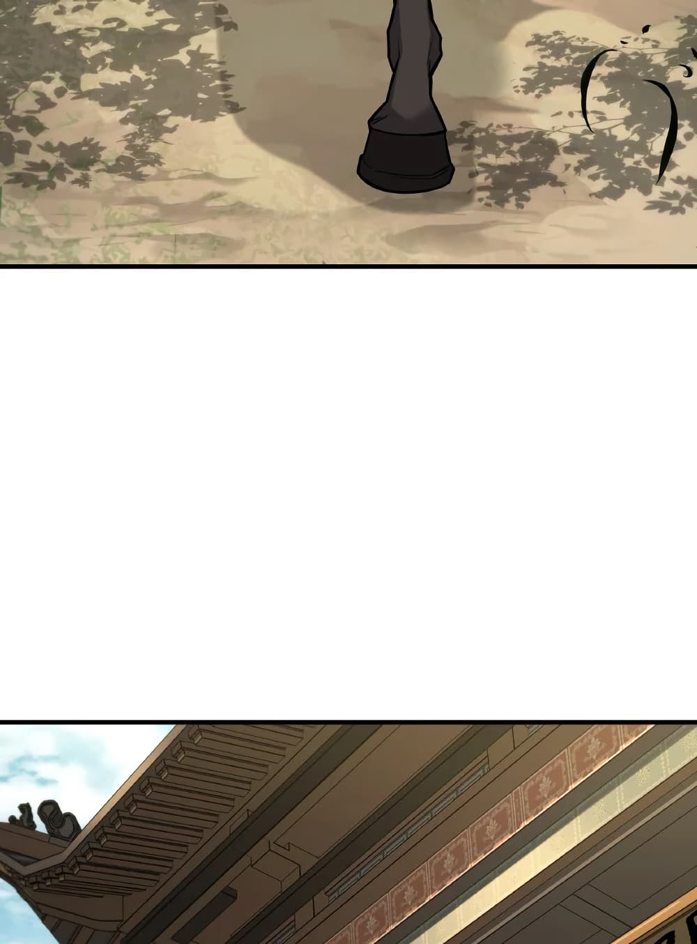 Heavenly Inquisition Sword page 4
