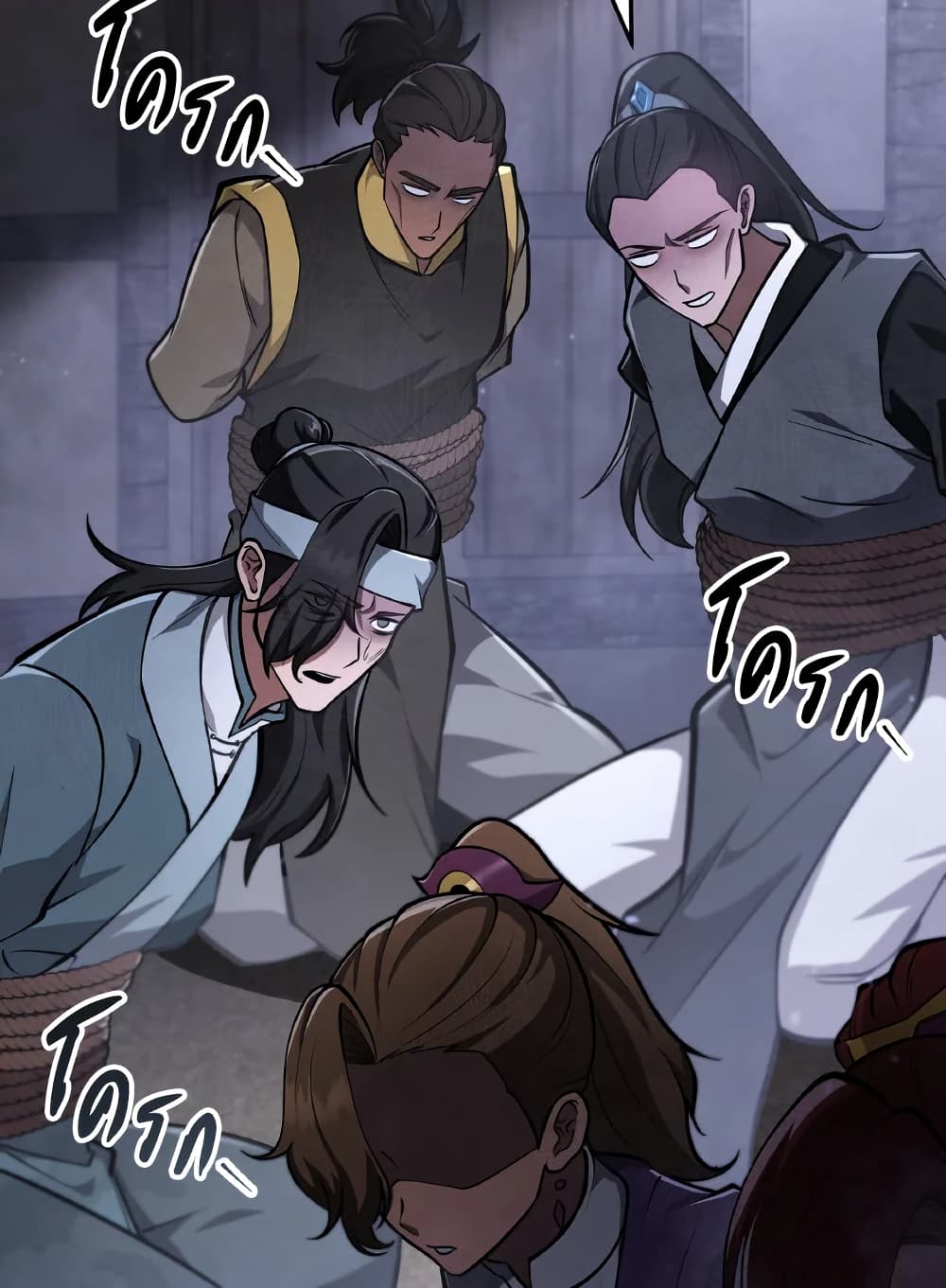 Heavenly Inquisition Sword page 3