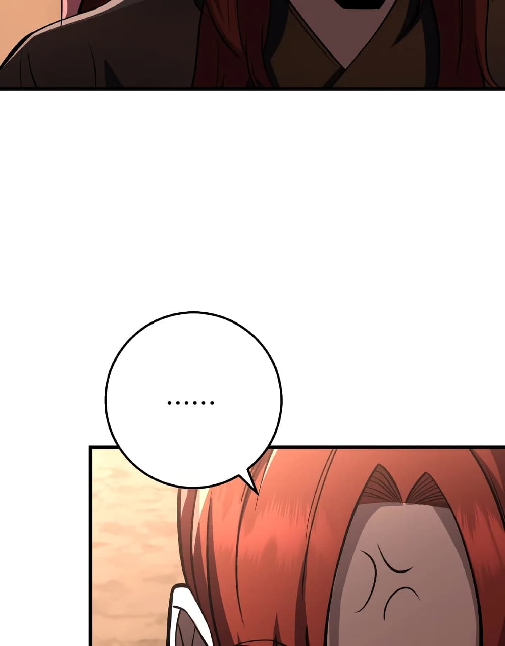 Heavenly Inquisition Sword page 4