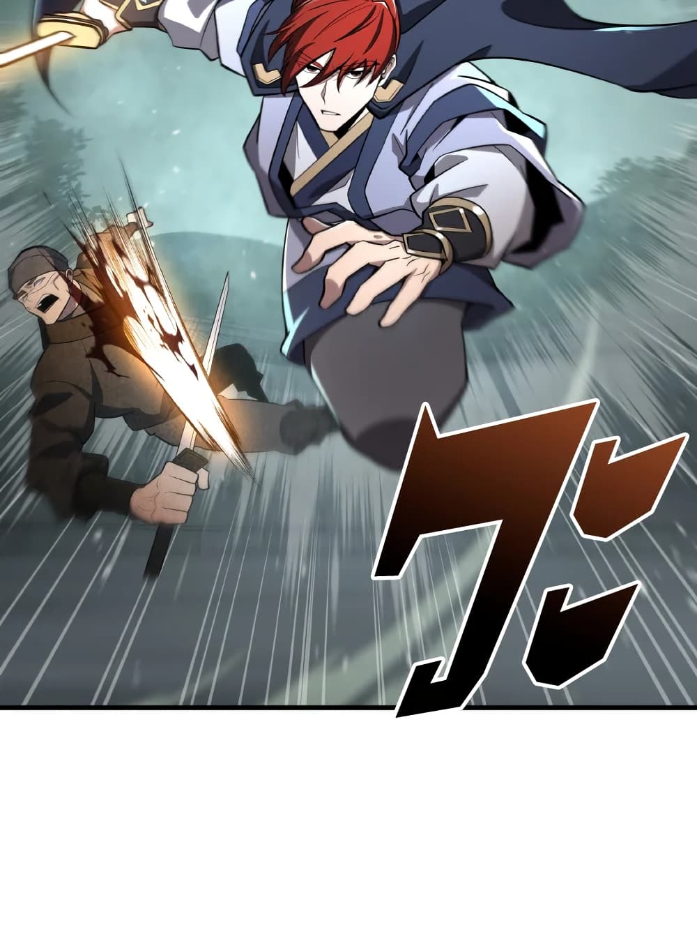 Heavenly Inquisition Sword page 6