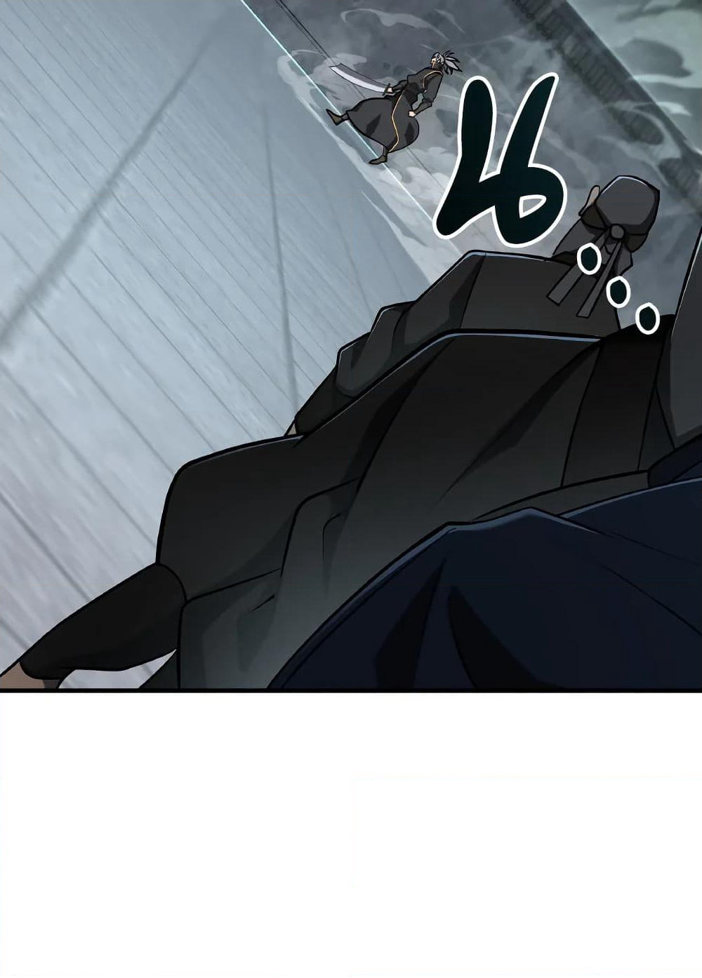 Heavenly Inquisition Sword page 5