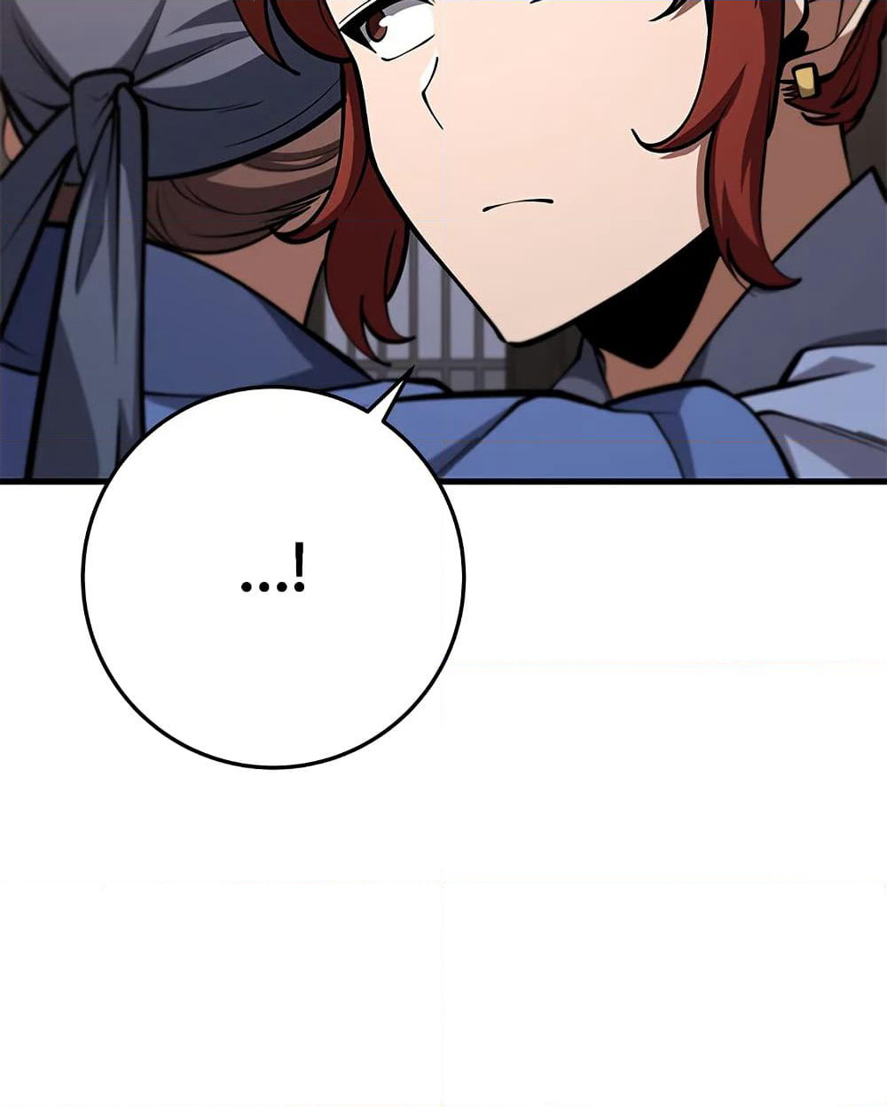 Heavenly Inquisition Sword page 4