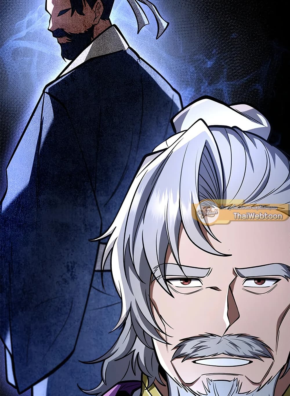Heavenly Inquisition Sword page 7