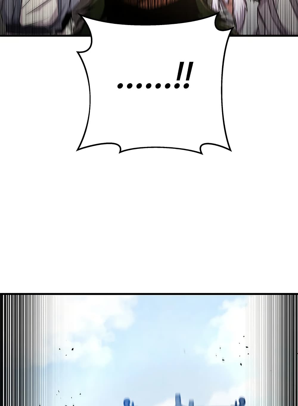 Heavenly Inquisition Sword page 4