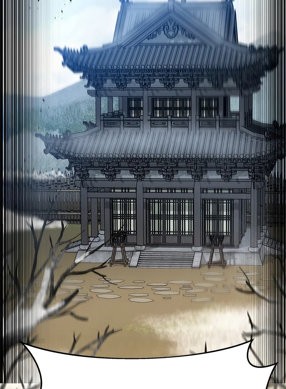 Heavenly Inquisition Sword page 5
