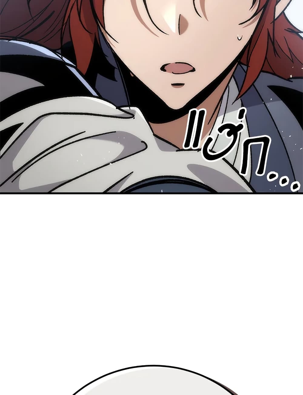 Heavenly Inquisition Sword page 4
