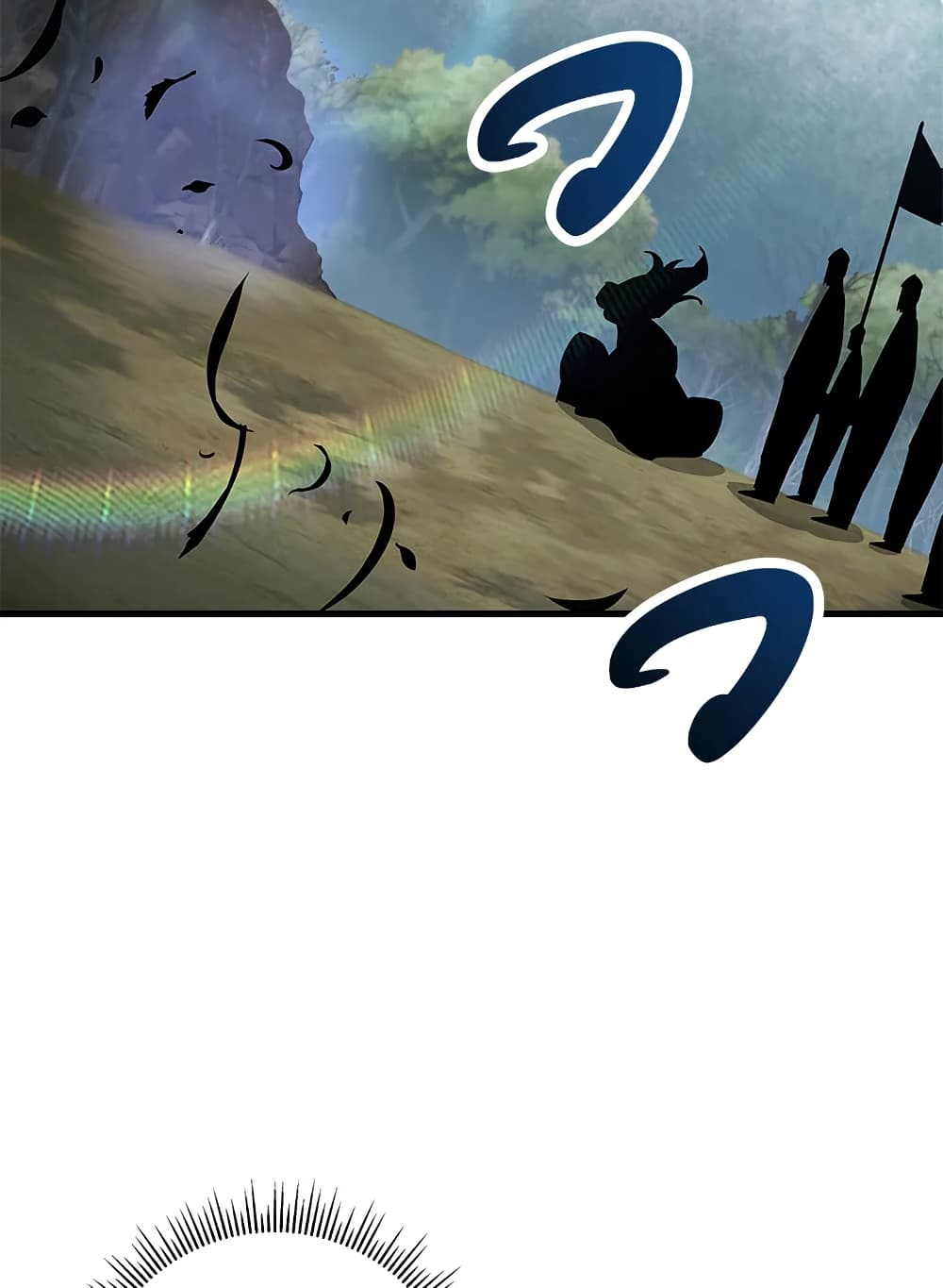 Heavenly Inquisition Sword page 6