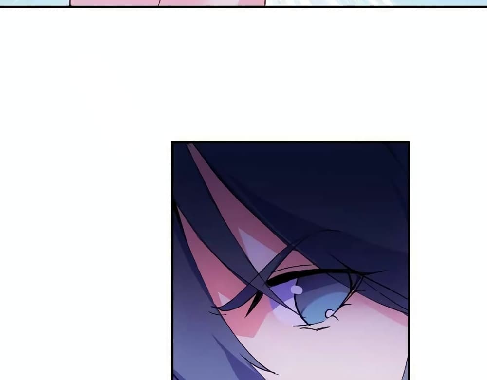 Heavenly Jewel Change page 6