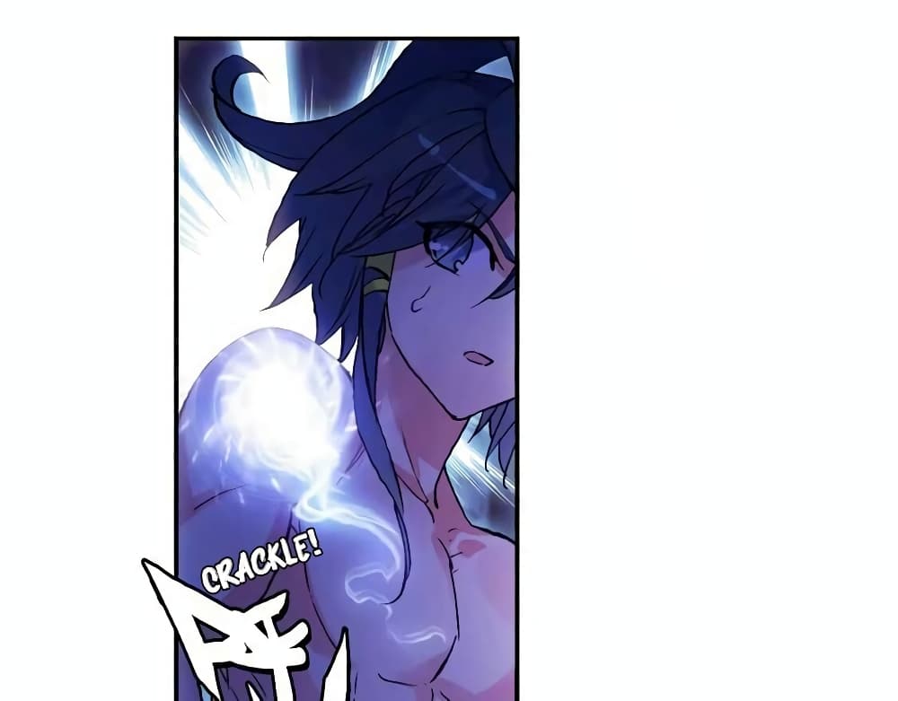 Heavenly Jewel Change page 21