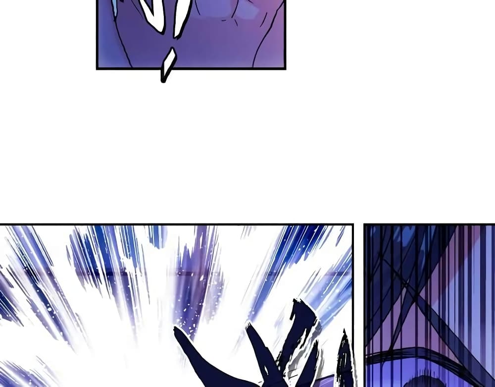 Heavenly Jewel Change page 22