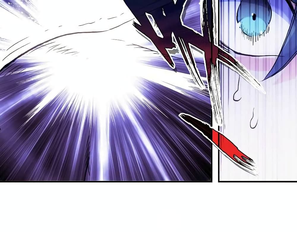 Heavenly Jewel Change page 23