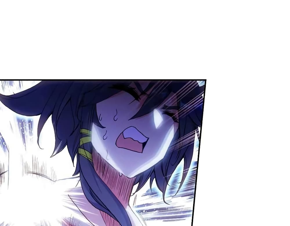 Heavenly Jewel Change page 24