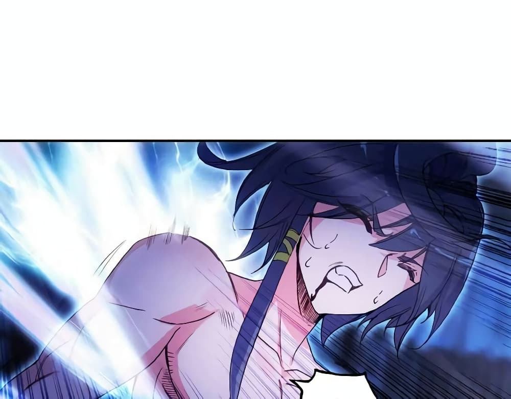 Heavenly Jewel Change page 29
