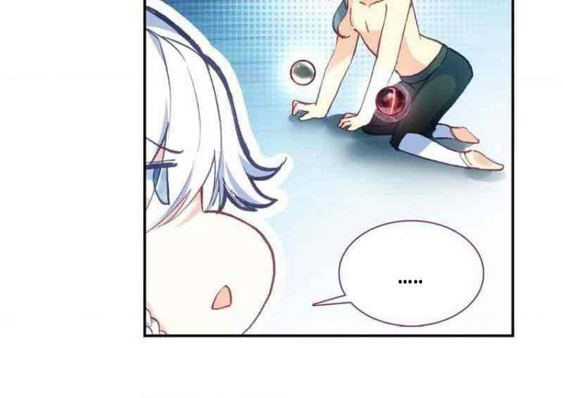 Heavenly Jewel Change page 14