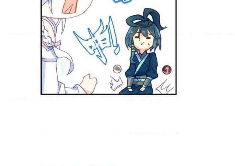 Heavenly Jewel Change page 39