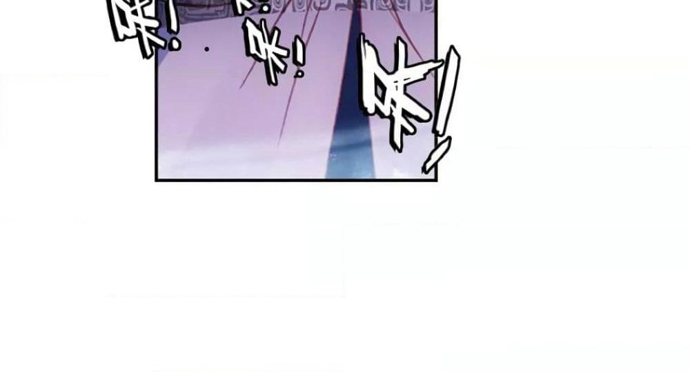 Heavenly Jewel Change page 65
