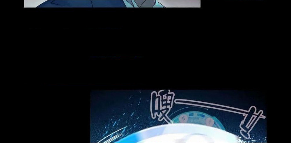 Heavenly Jewel Change page 63