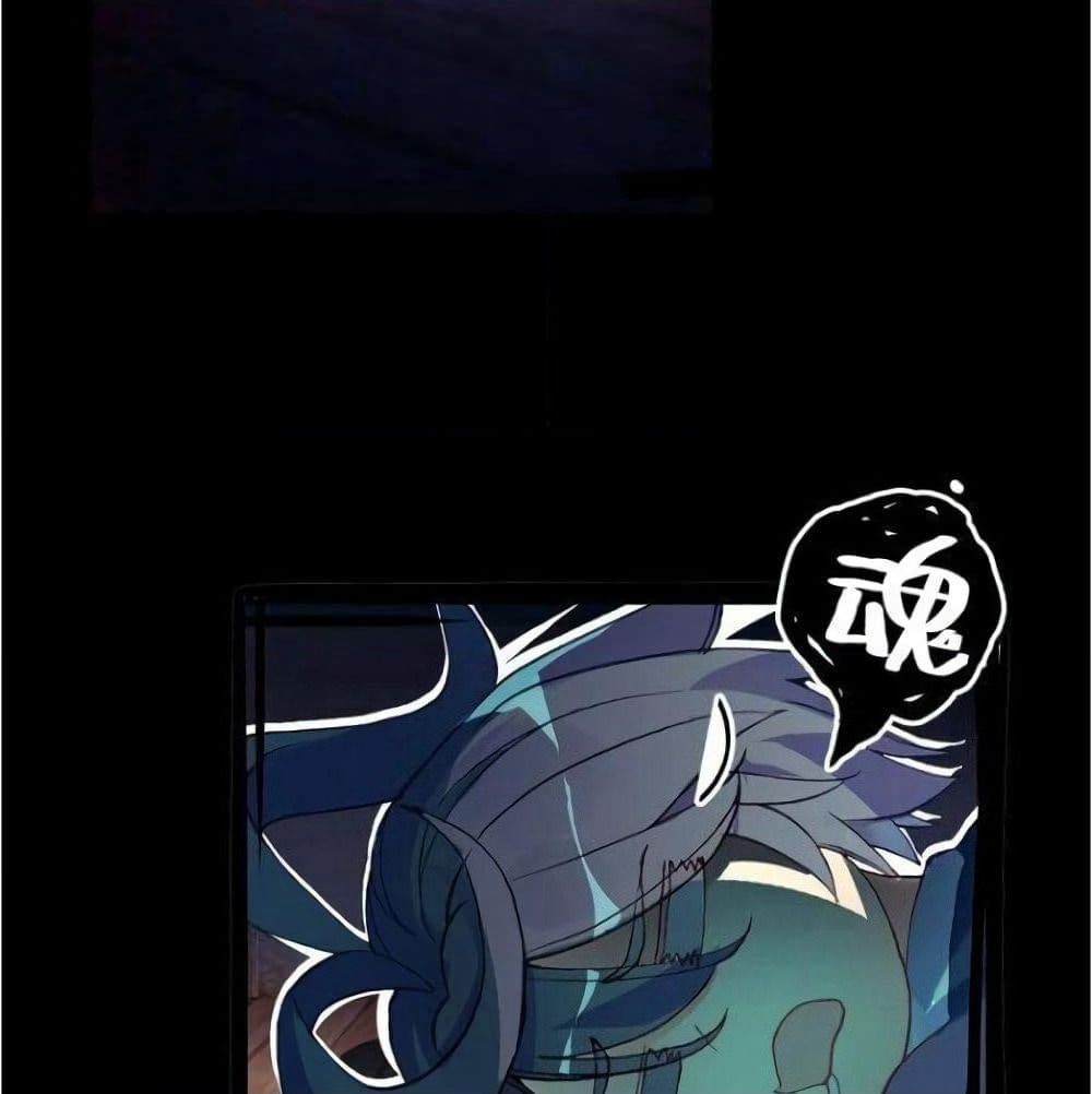 Heavenly Jewel Change page 5