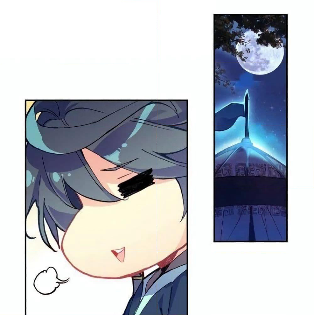 Heavenly Jewel Change page 13