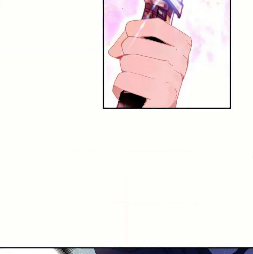 Heavenly Jewel Change page 18