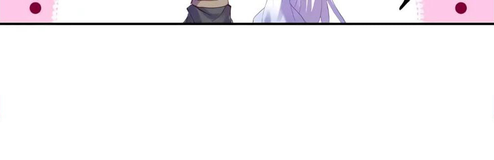 Heavenly Jewel Change page 30