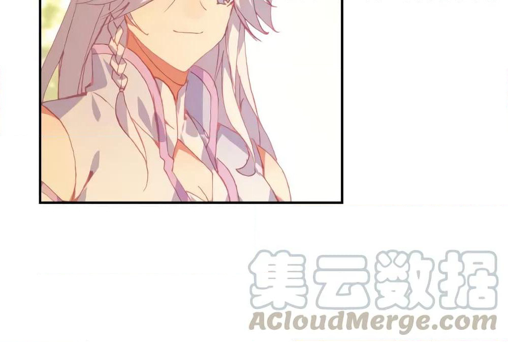 Heavenly Jewel Change page 20