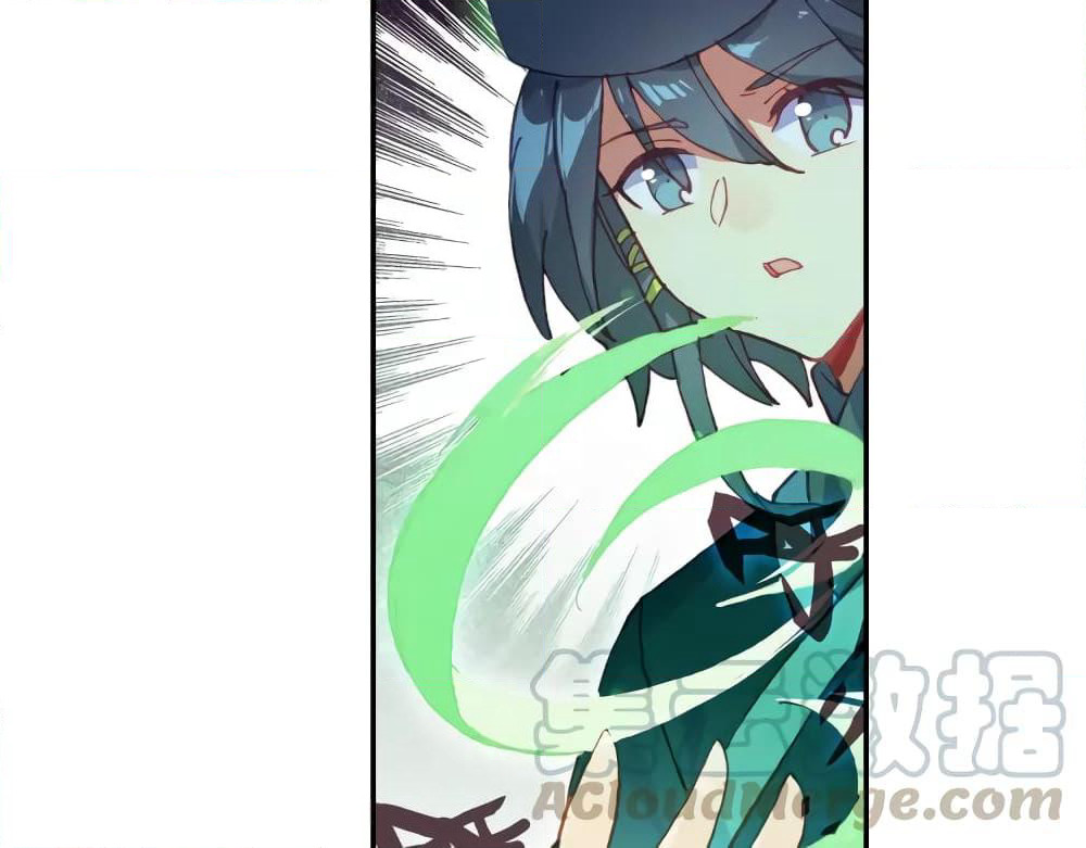 Heavenly Jewel Change page 40