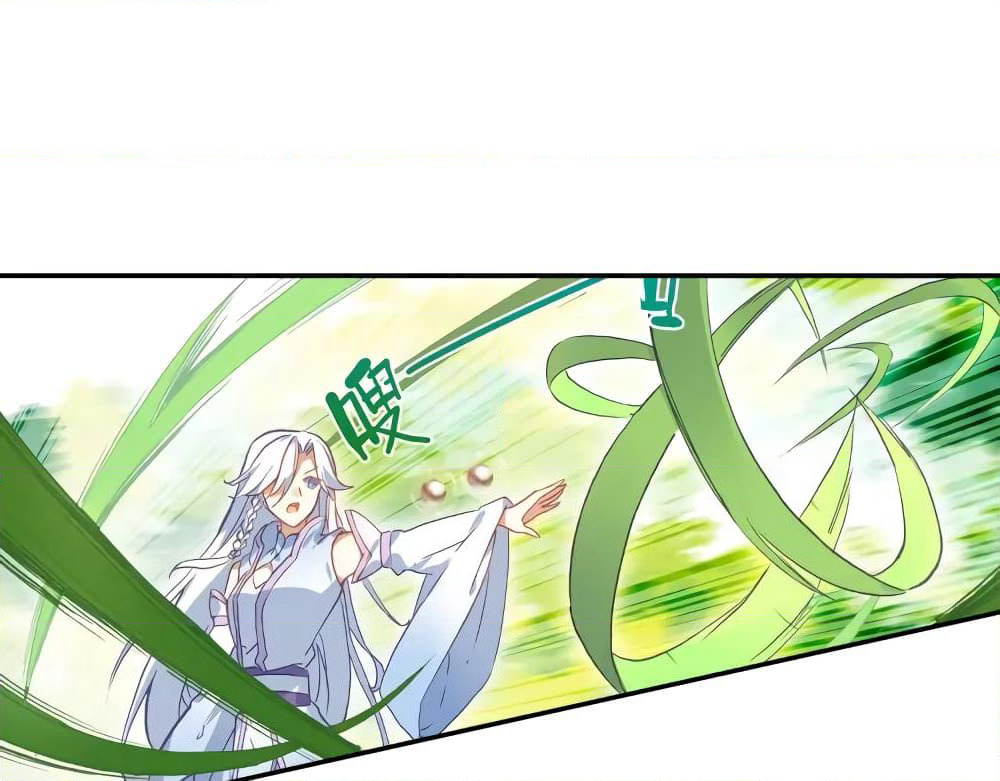 Heavenly Jewel Change page 2