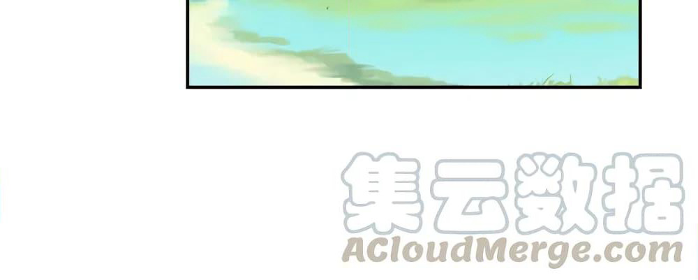 Heavenly Jewel Change page 28