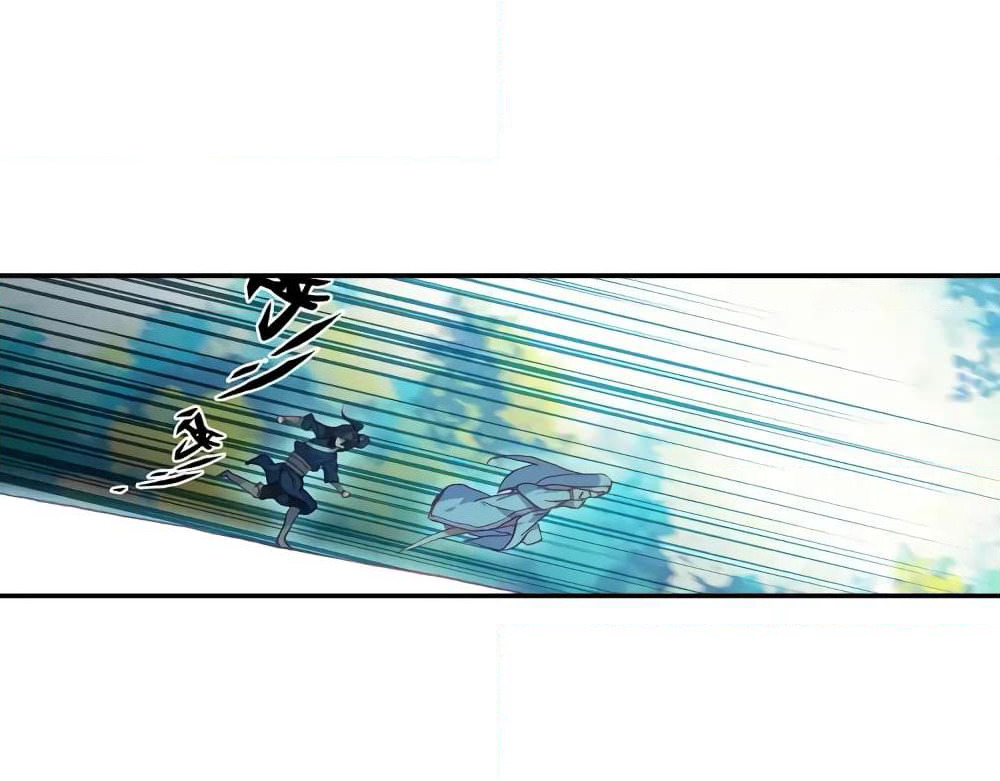 Heavenly Jewel Change page 29