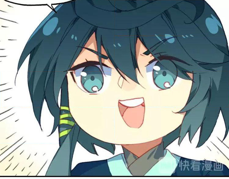 Heavenly Jewel Change page 33