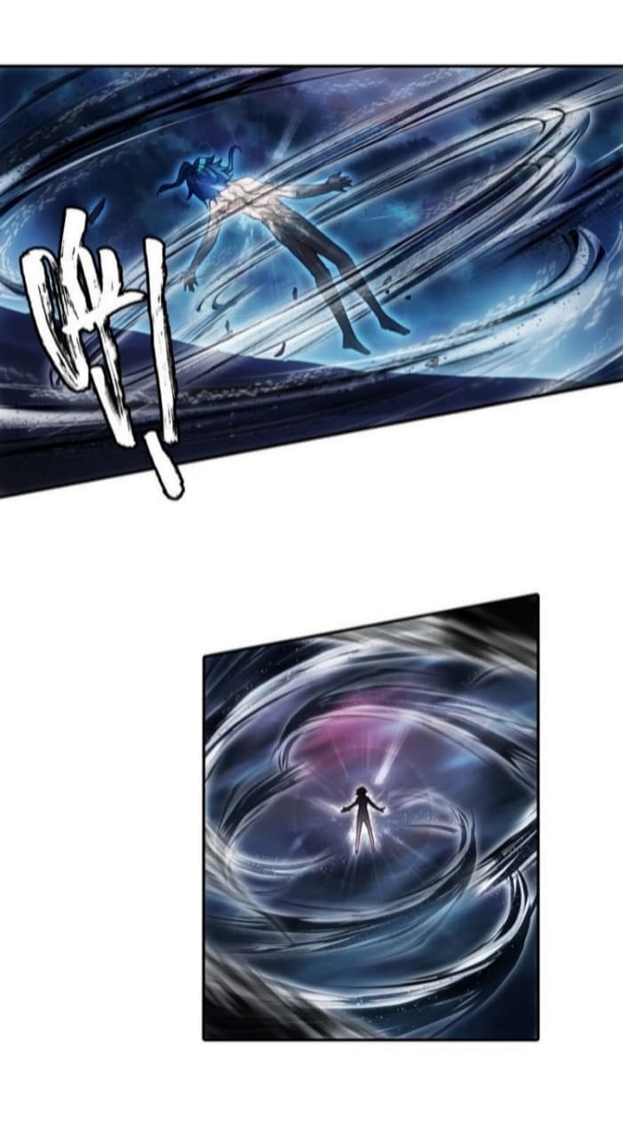 Heavenly Jewel Change page 22
