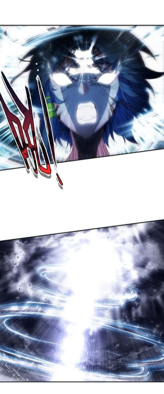 Heavenly Jewel Change page 24