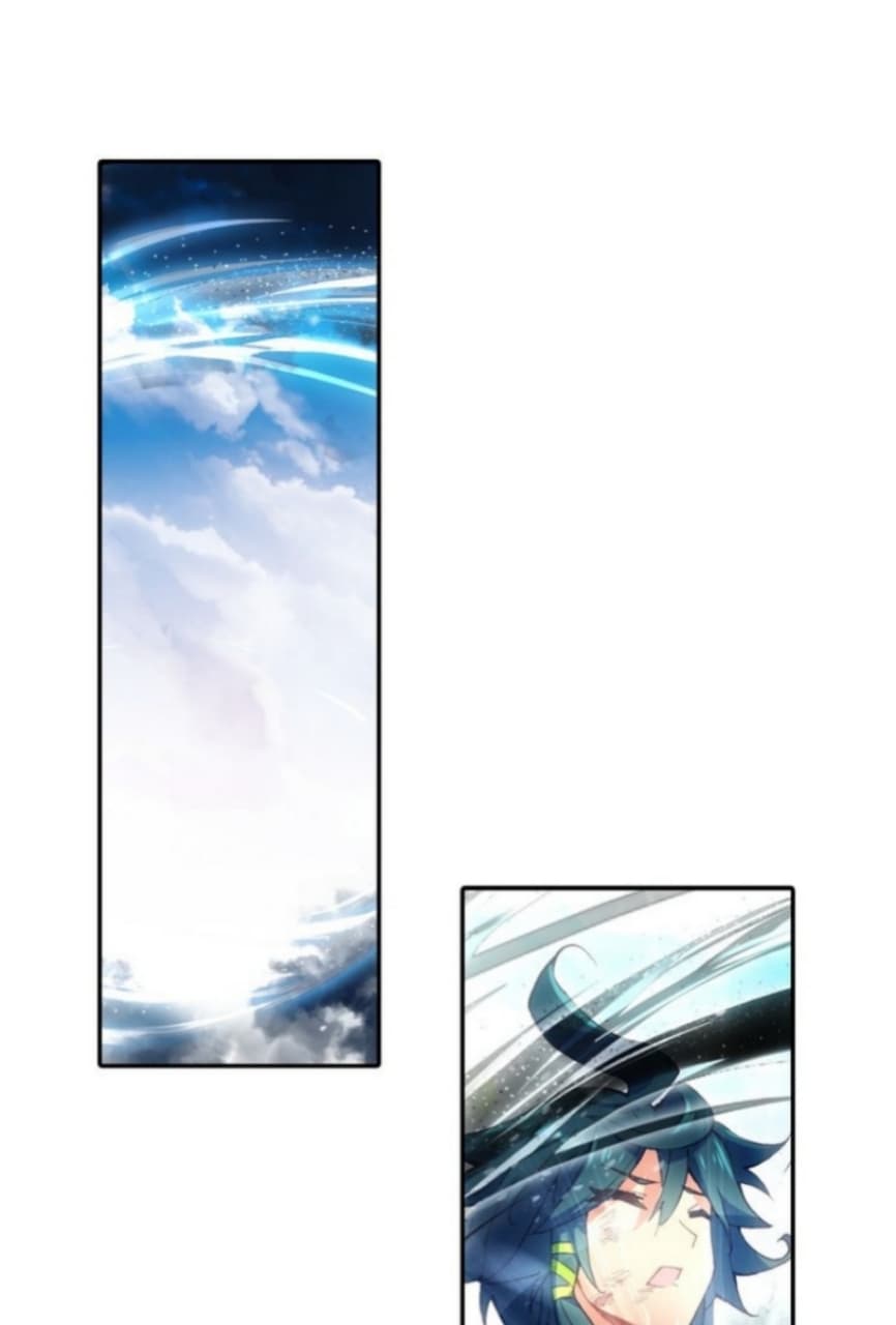 Heavenly Jewel Change page 25