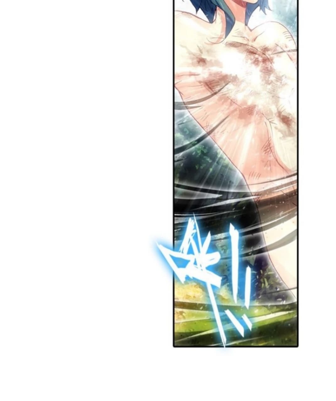Heavenly Jewel Change page 26