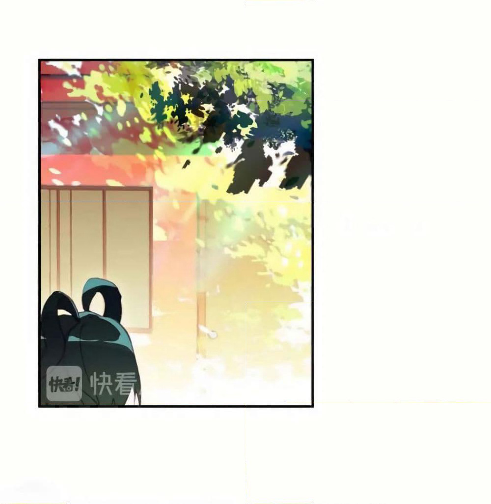 Heavenly Jewel Change page 12