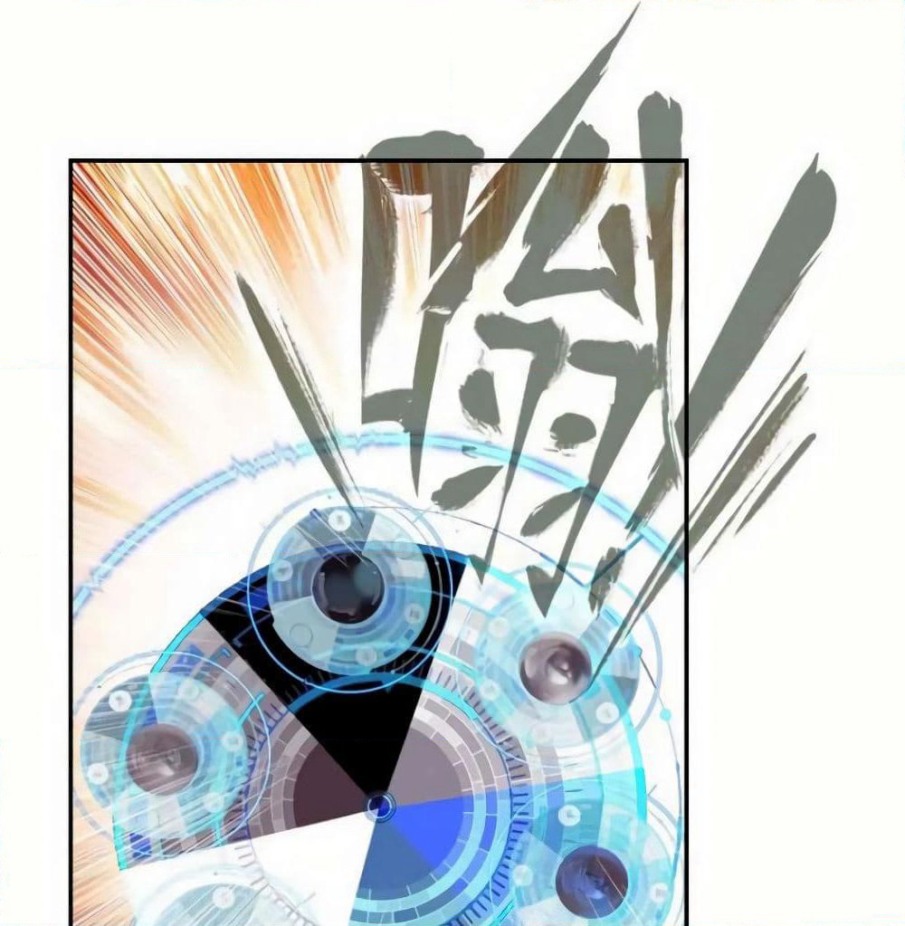 Heavenly Jewel Change page 3