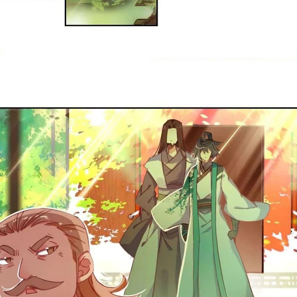 Heavenly Jewel Change page 6