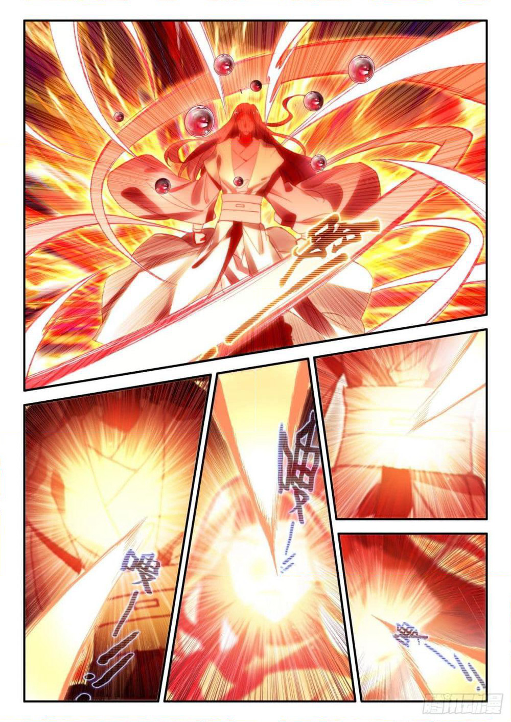 Heavenly Jewel Change page 9
