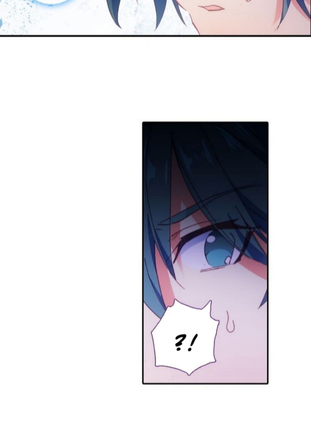 Heavenly Jewel Change page 6
