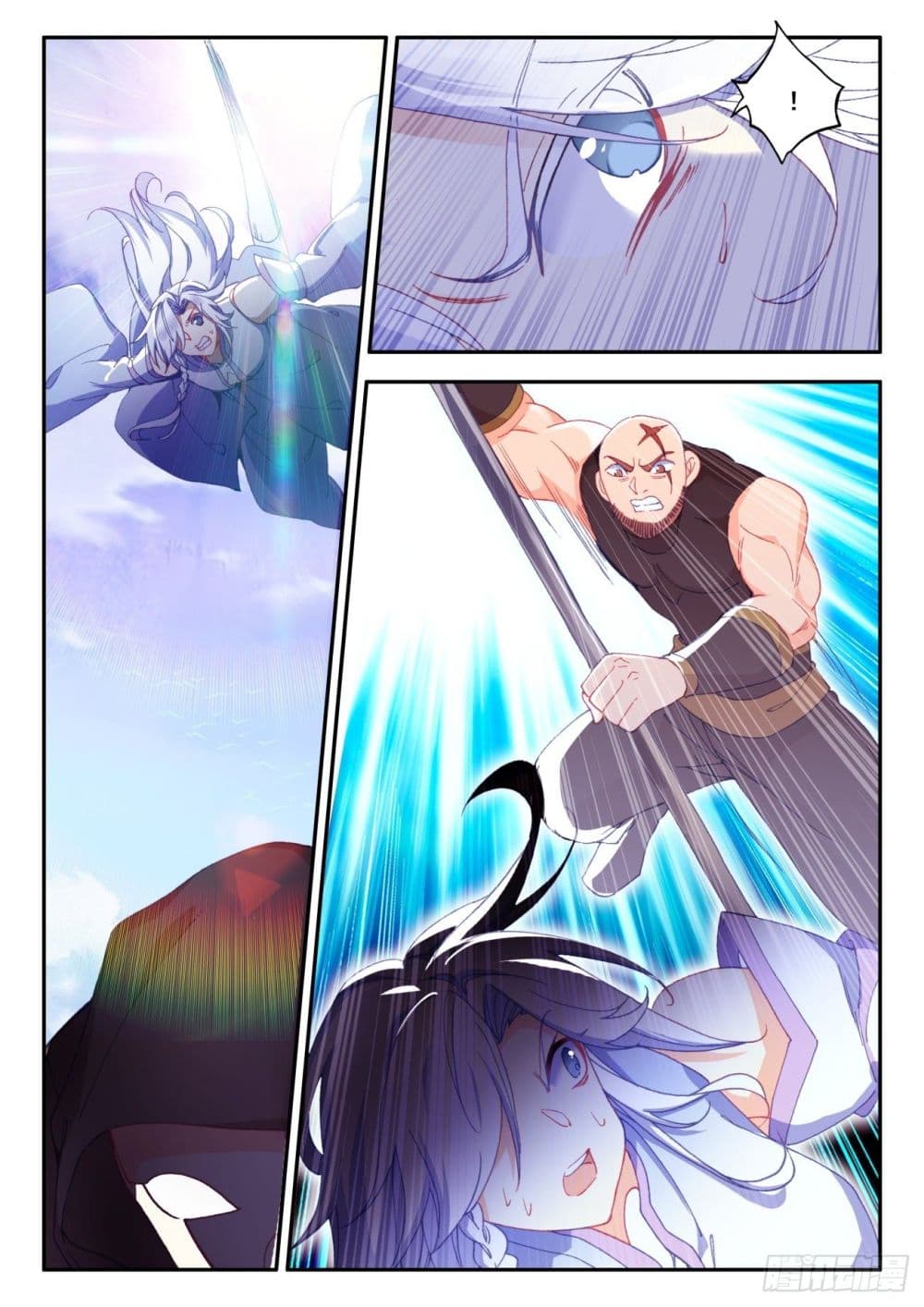 Heavenly Jewel Change page 9