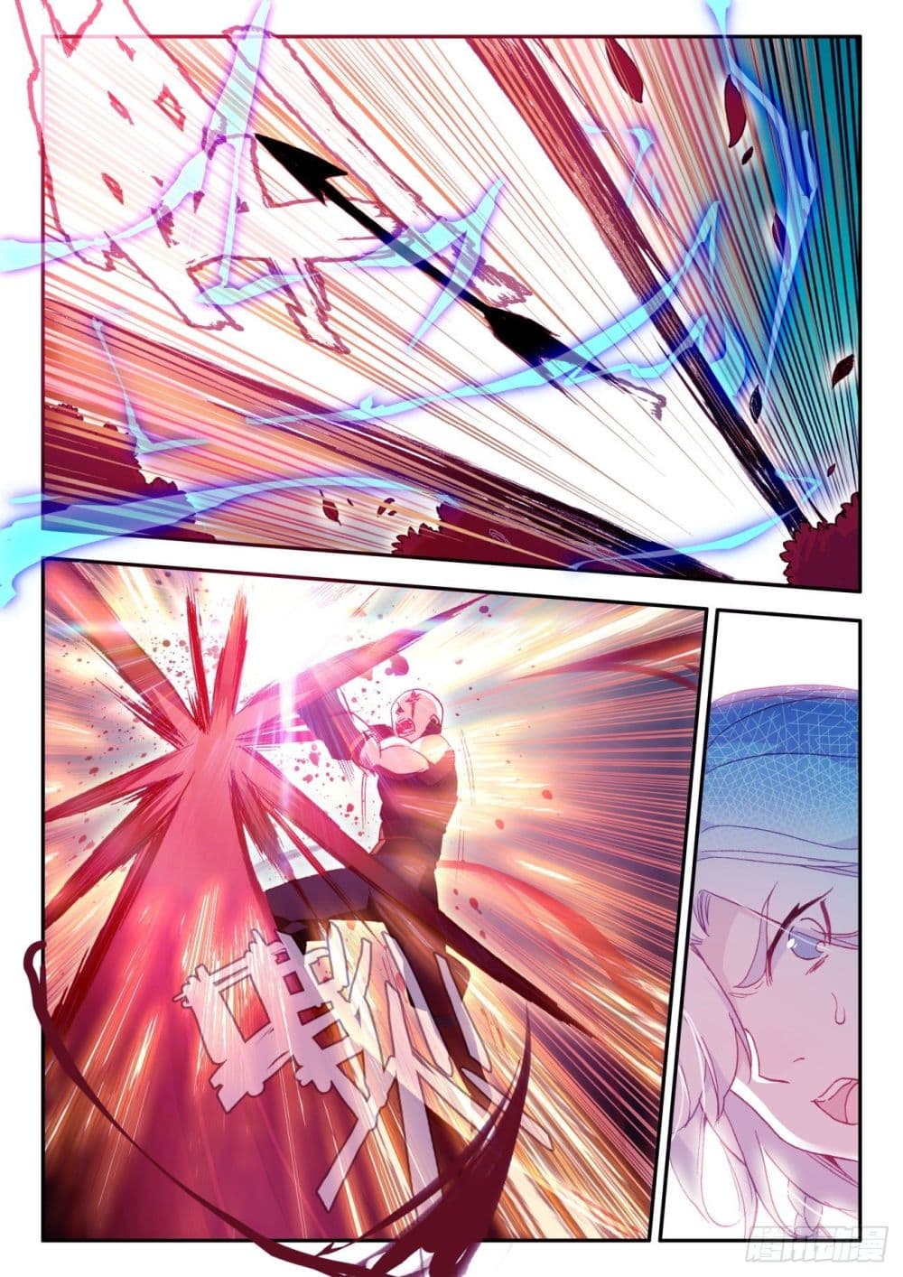 Heavenly Jewel Change page 11