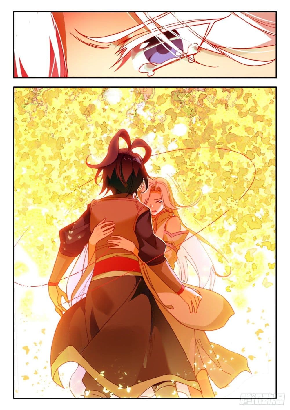 Heavenly Jewel Change page 17