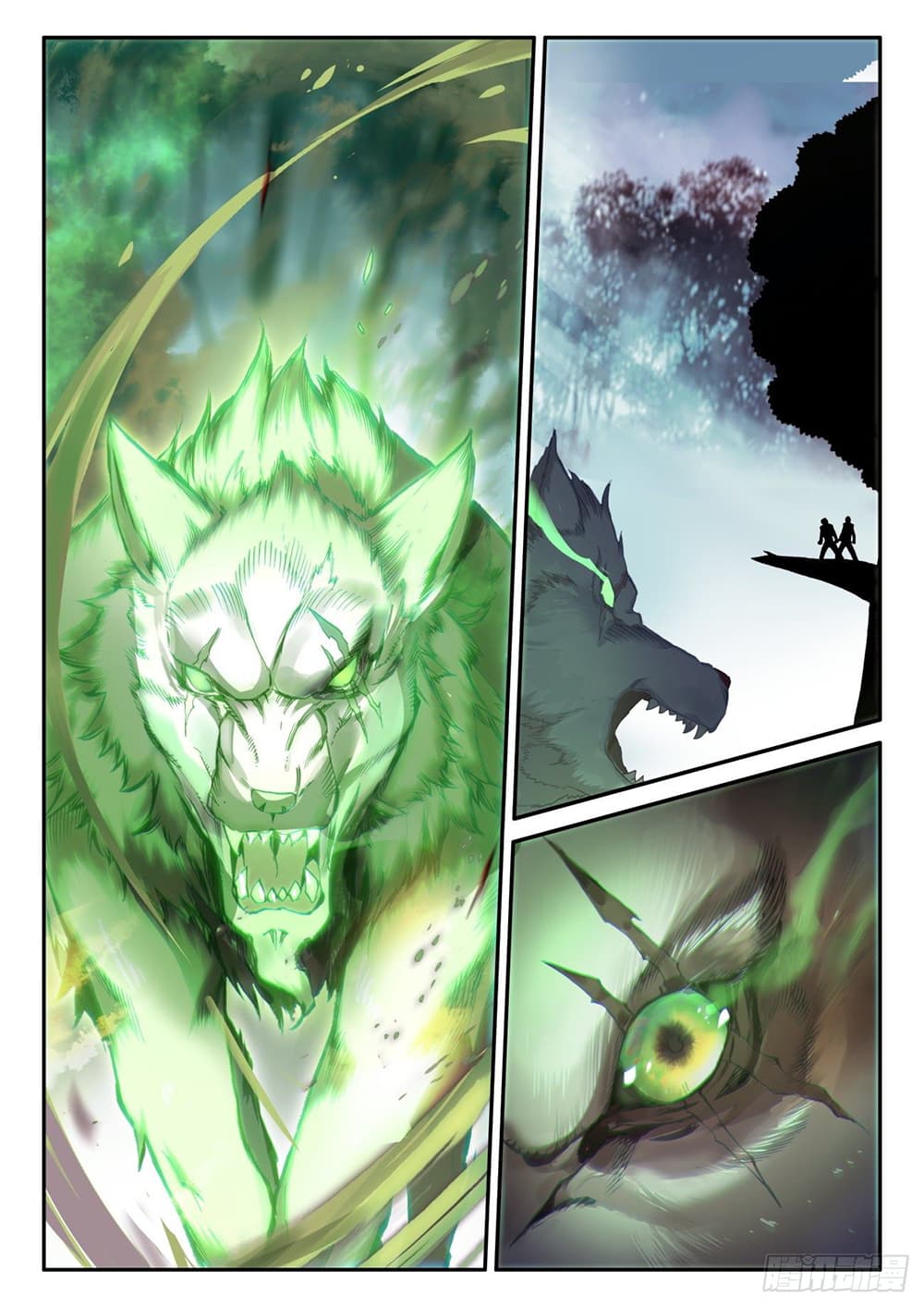 Heavenly Jewel Change page 7