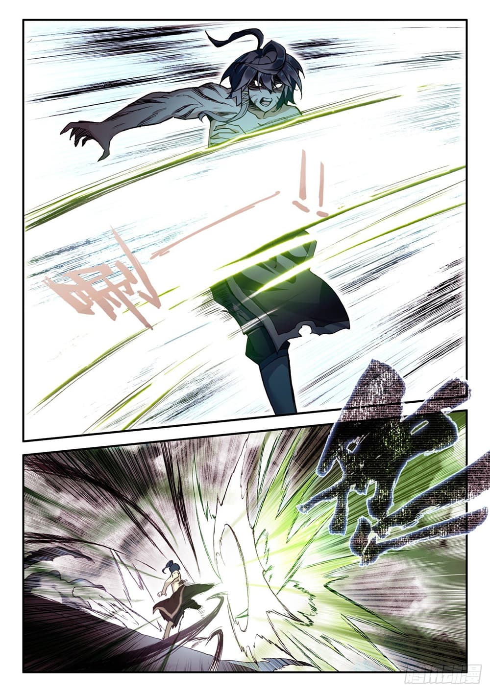Heavenly Jewel Change page 6