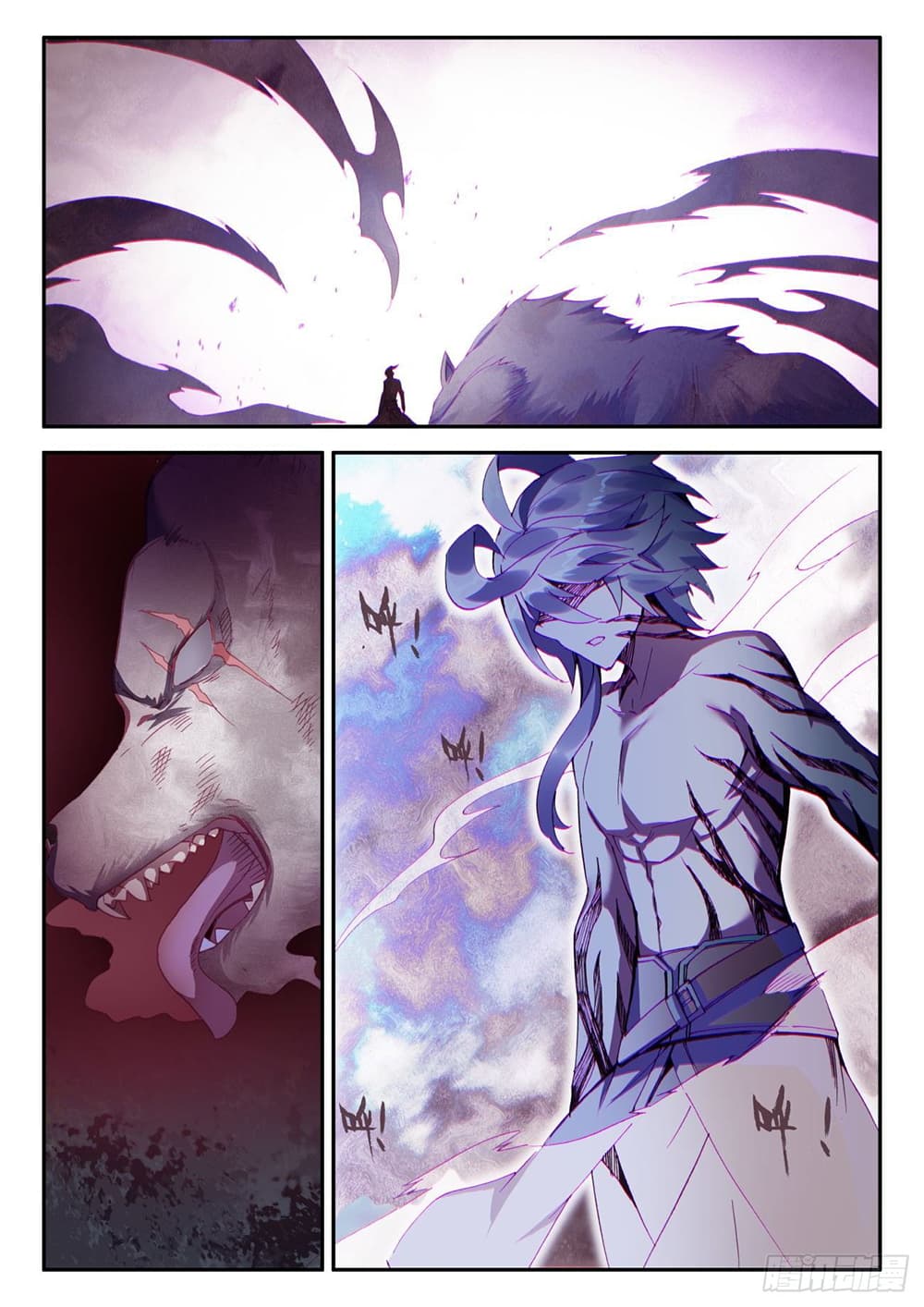 Heavenly Jewel Change page 16