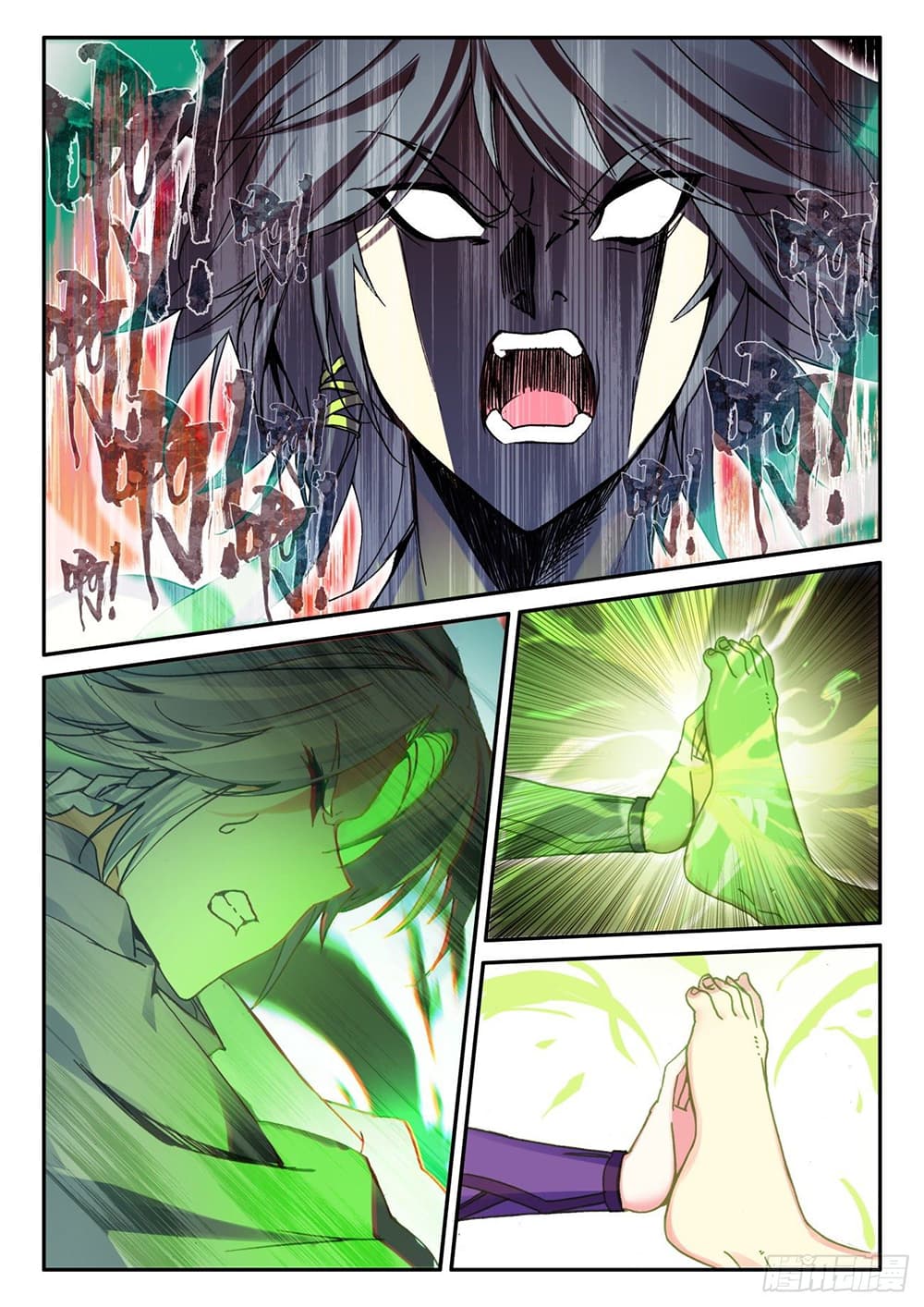 Heavenly Jewel Change page 12