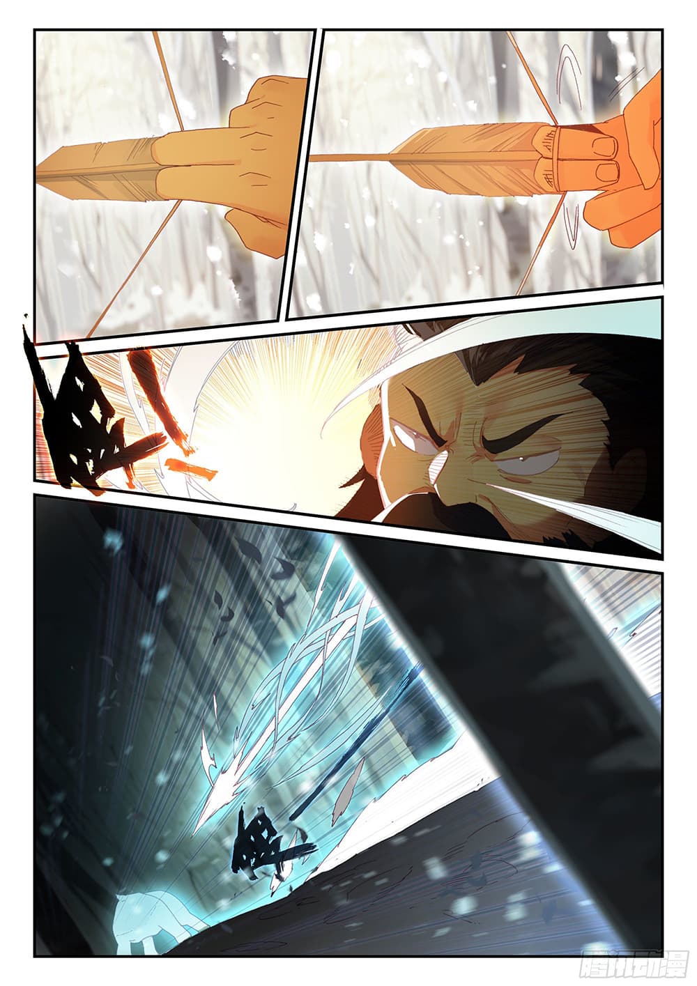 Heavenly Jewel Change page 17
