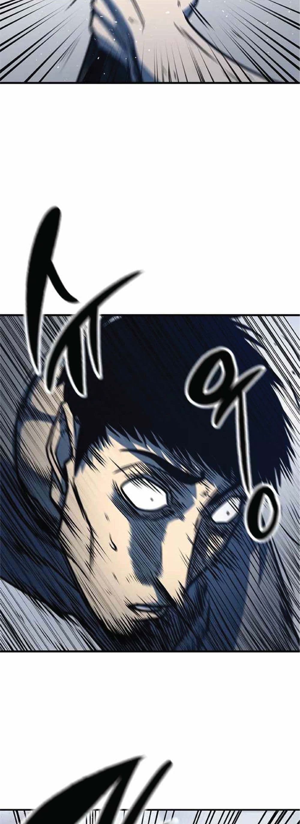 Hectopascals page 15