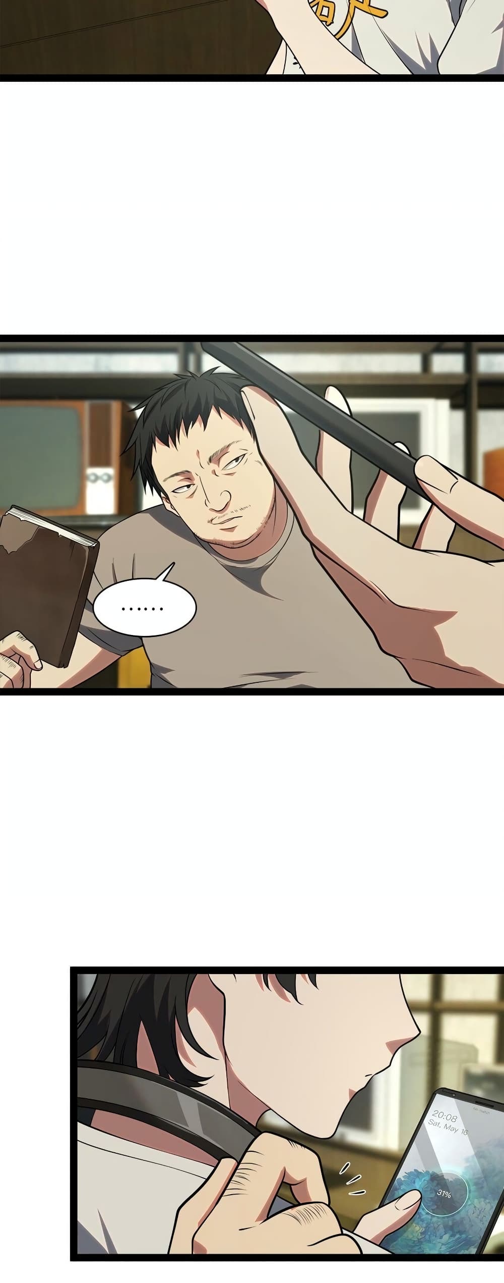 Heinous page 18